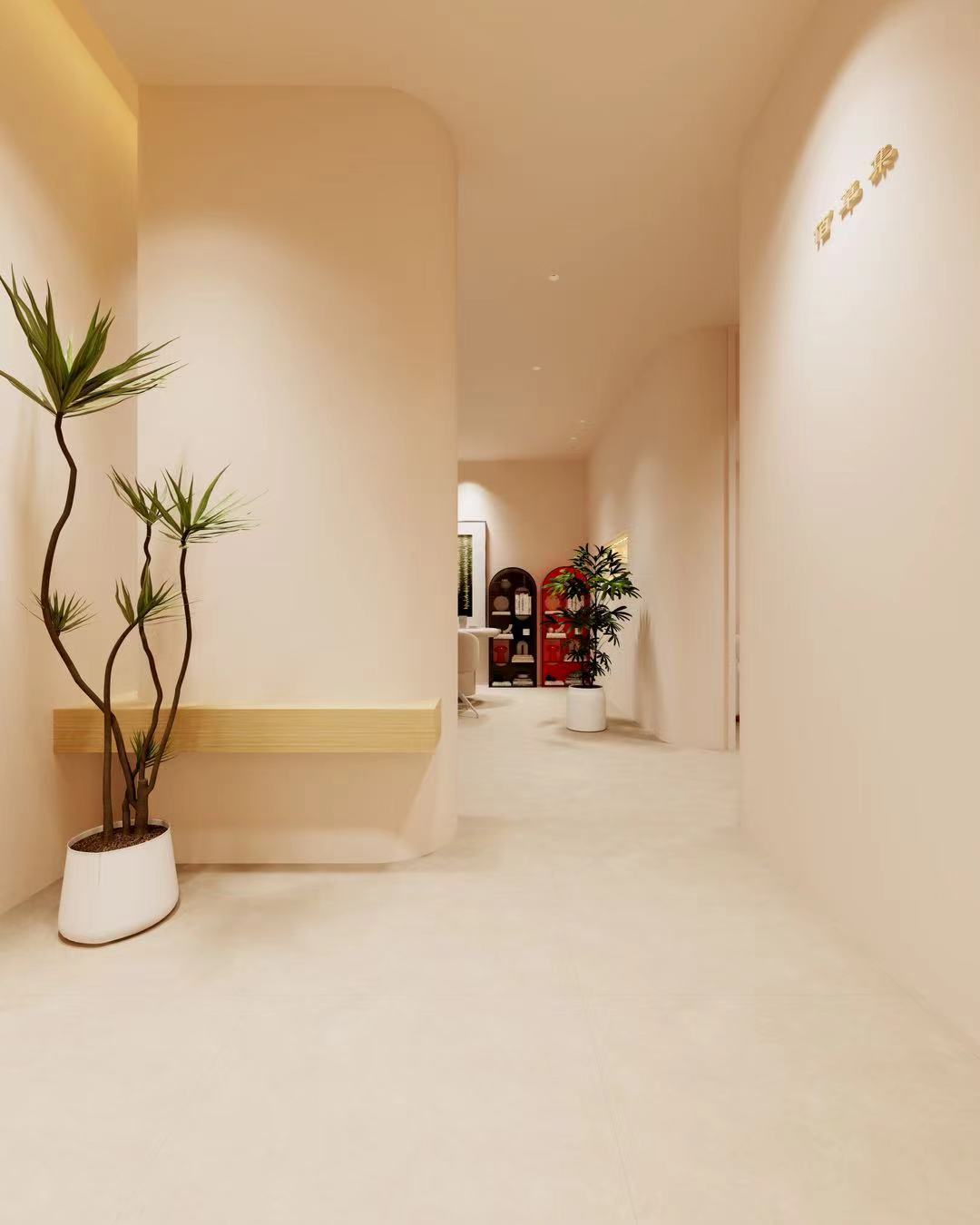 佰草集美甲美容店 第 6 页