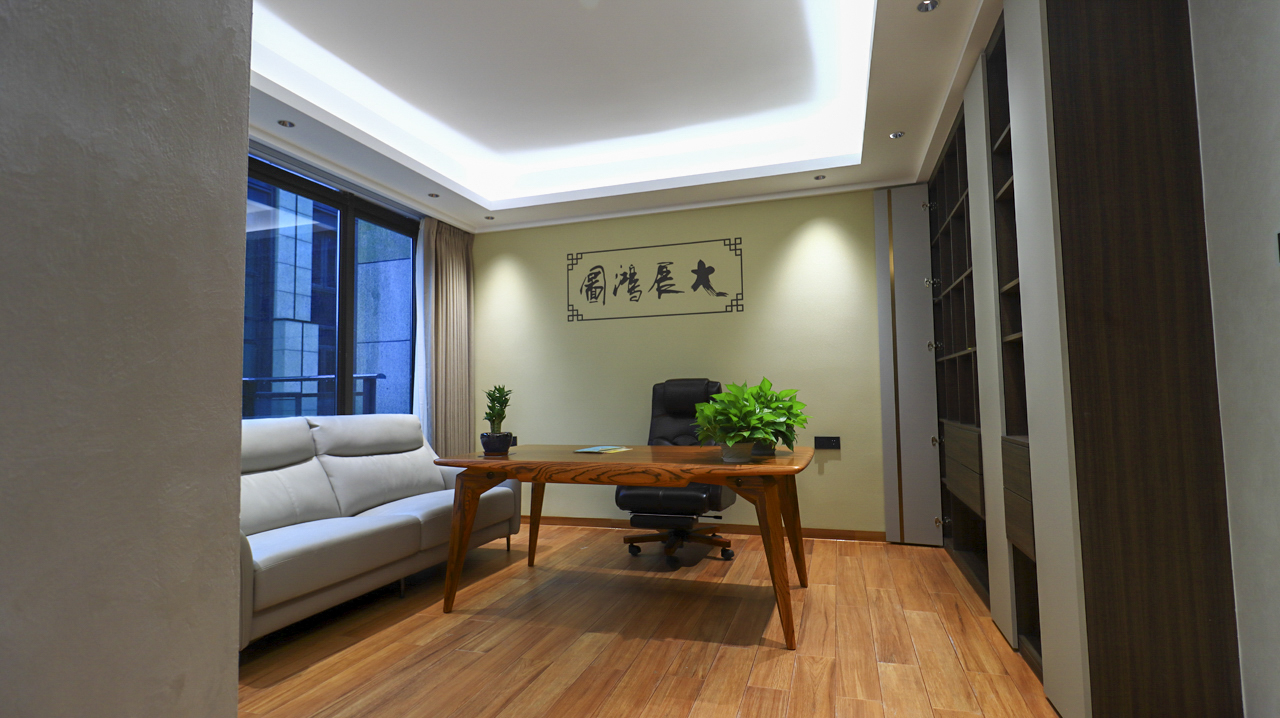 龙光玖龙玺徐总雅居 第 15 页