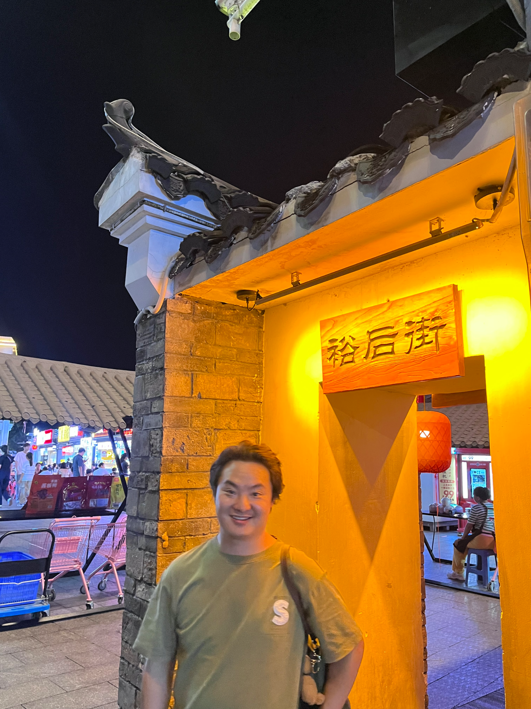 工作照 4