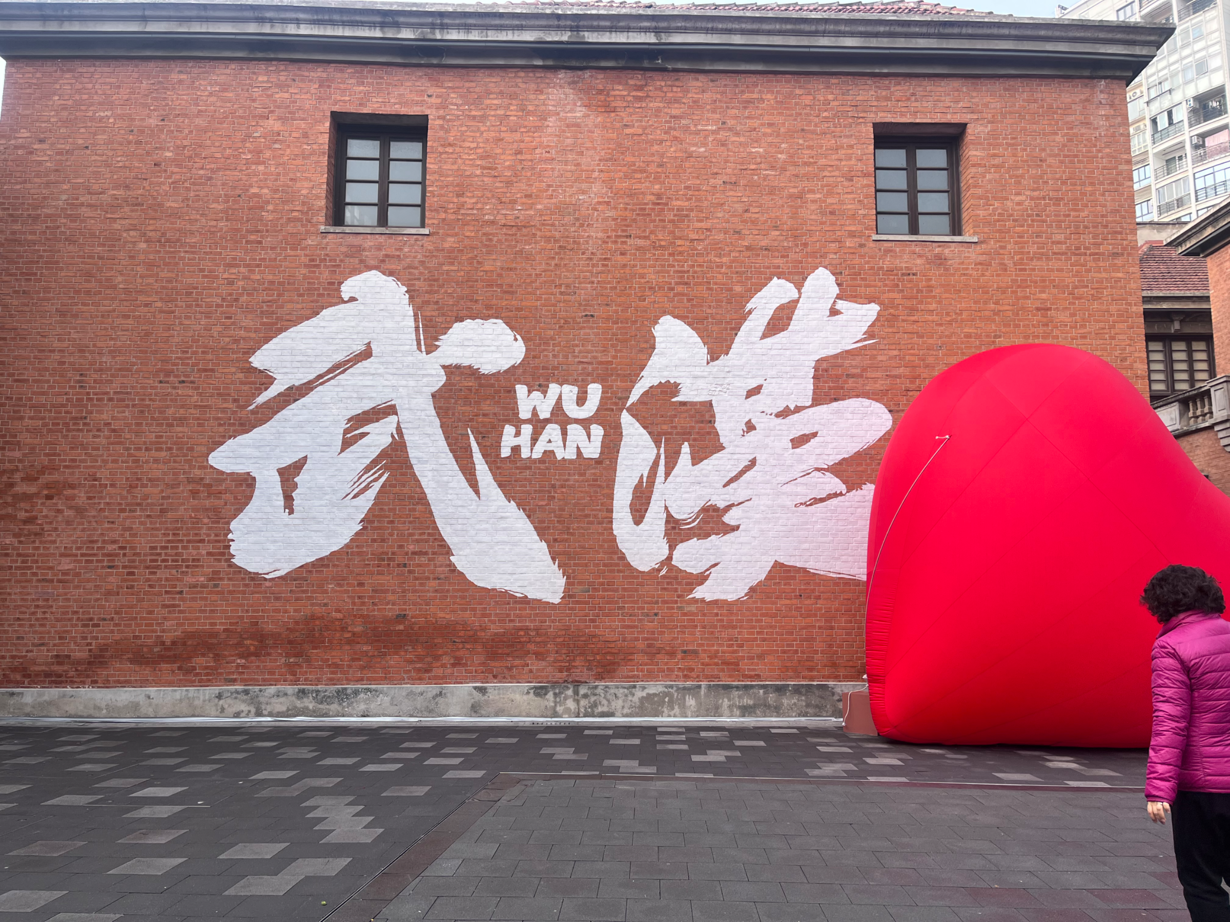 工作照 6